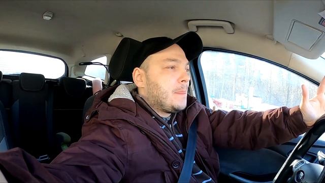 Еду за запчастями для мотоцикла Ява 634/360 | Хотел открыть сезон...