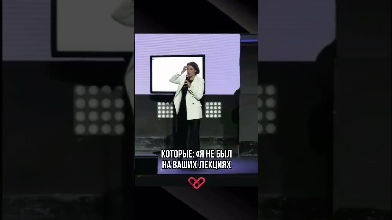 Про бывших троечников и отличников смотреть онлайн