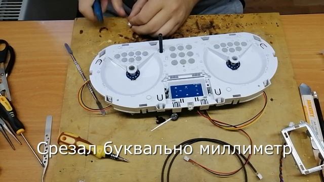 Плавный розжиг приборной панели Logan Duster Largus Almera смотреть онлайн