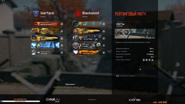 Проверяем на деле разницу 240 и 144 герца, выпрямит ли клешни монитор за 40 косарей...))) смотреть онлайн