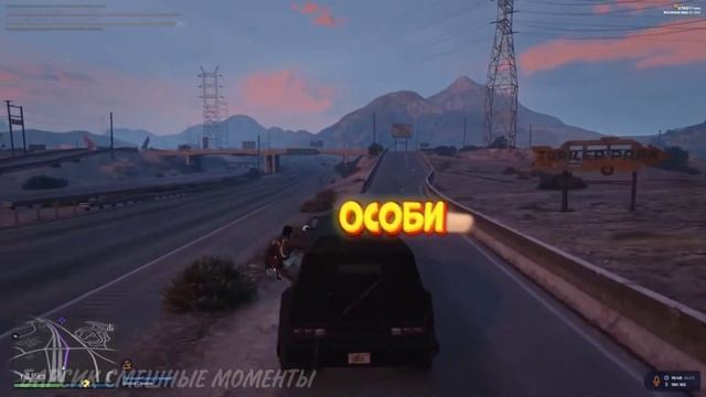 БАРСИК СМЕШНЫЕ МОМЕНТЫ НАРЕЗКА Gta 5 Rp смотреть онлайн