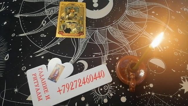 Будет ли беременность в 2023 году ❗❓❗???