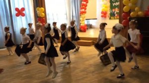 Поздравление учителей на День Учителя от 1 Д класса, 2018 год