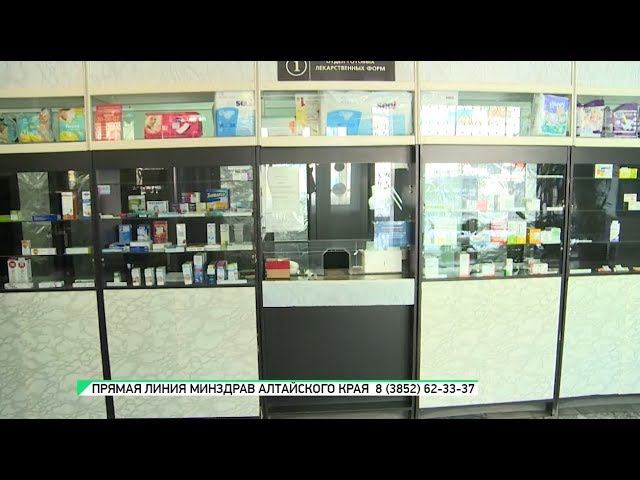 Подъяз. Успокоительное от эвалар 5. 500мг №3. Таблетка бийск. Валидол таб.