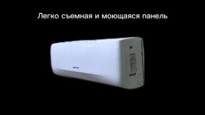 Сплит-система ISHIMATSU серия AKITA