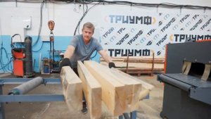 Многопильный станок Триумф 300