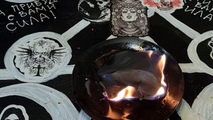 ШЕПНИ СВОЮ БОЛЬ НА ОТЛИВКУ. ДЕЛАЕМ РИТУАЛ НА ИЗБАВЛЕНИЕ ОТ ПРОБЛЕМЫ, БОЛЕЗНИ, ВРАГА.