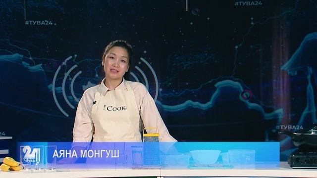 Пятница + смотреть онлайн