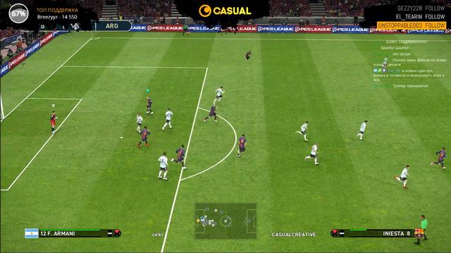 PES 2019 | КРУЧЕ, ЧЕМ FIFA смотреть онлайн