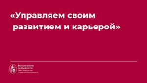 7.1 Введение