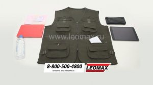 Мужской жилет «Хантер» от Leomax