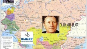 Как Украина кормила Россию! Предприятия Украины 2019