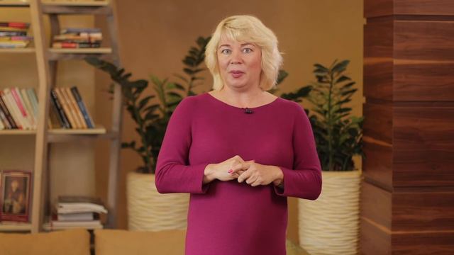 Ирина Климова. О внимательности. смотреть онлайн