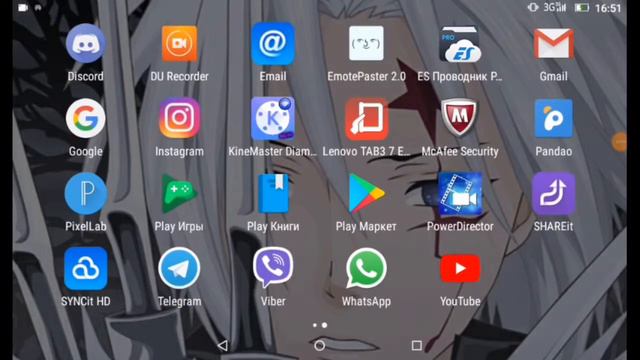 Как убрать водяной знак в DU recorder смотреть онлайн