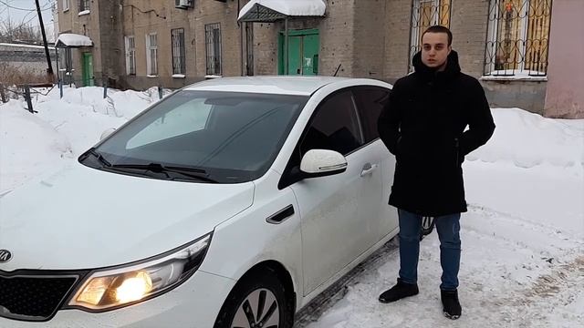Отзыв о компании Авто Профи. Подбор Киа Рио