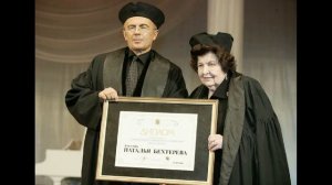 Правила жизни от Натальи Петровны Бехтеревой