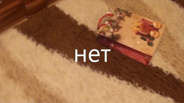 Новый Год- "Праздник к нам приходит!"ч.2) смотреть онлайн