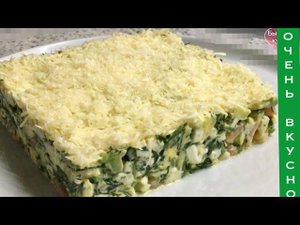 Лёгкий и питательный салат с авокадо и креветками.