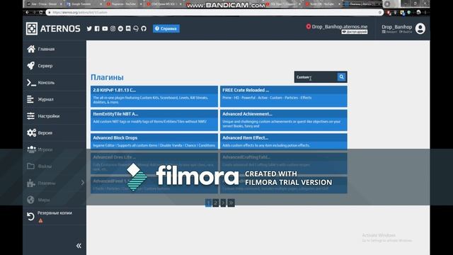 Как создать сервер майнкрафт бесплатно 2 смотреть онлайн