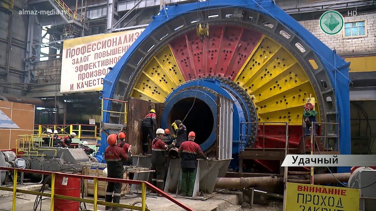 Обогатительная фабрика №12 готова к выходу на проектную мощность