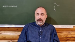 Гашение сознания. Провод в голову #гашениесознания #проводвголову #гарат #школаCорадение