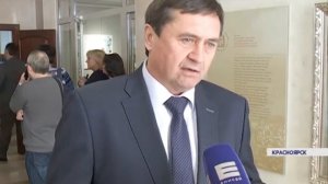 Губернатор Виктор Толоконский выступил с ежегодным докладом перед депутатами ЗС