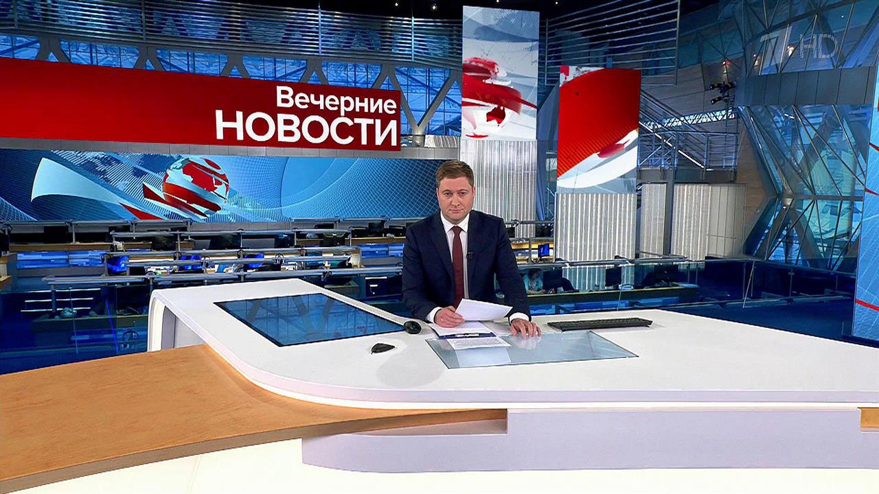 Выпуск новостей в 18:00 от 18.06.2022
