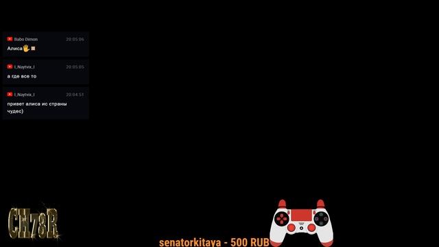 [?LIVE] Воскресный вечер в GTA ONLINE(PC)(01.07.2018)(18+) смотреть онлайн