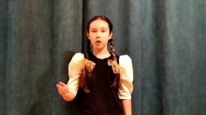 Анна Клотынь. Агния Барто "Партизанке Тане".