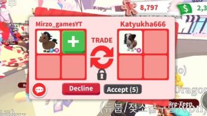 Трейды на FR Horse//Что дают за фр лошадку в адопт ми?//Mirzo games