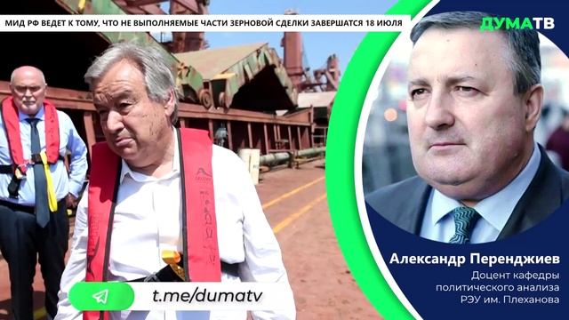 Александр николаевич образцов