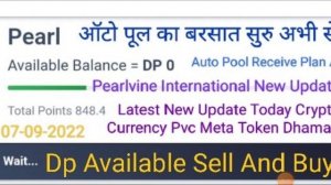 Pearlvine International Latest New Update Today Pearl Auto Pool Receive 5 Th Round Time 06:15:35