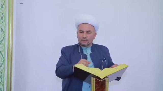 Сайдулло домла