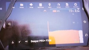 Deeper PRO+