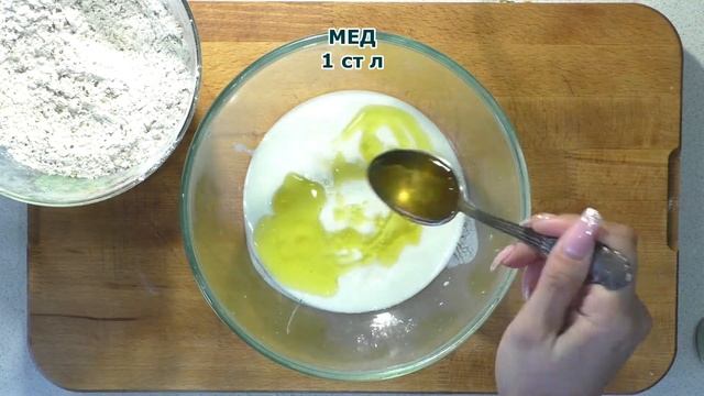 Цельнозерновой быстрый хлеб на кефире