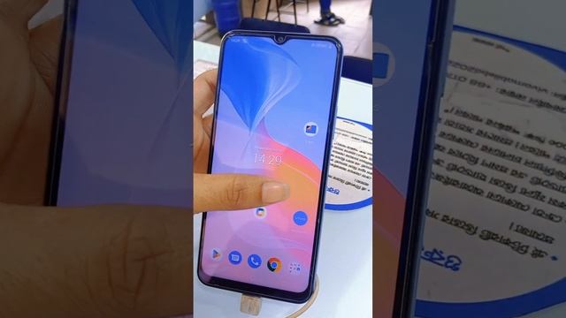 Vivo y21 #vivoy21 #vivoy21g