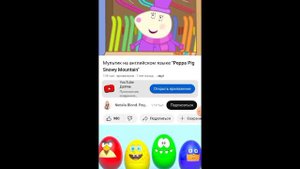 Как переводить видео с ИНОСТРАННОГО языка на РУССКИЙ язык в режиме реального времени..