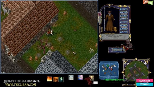 theliera.com Варки Без Стен(Жима) Хочешь?! ,а они уже есть... смотреть онлайн