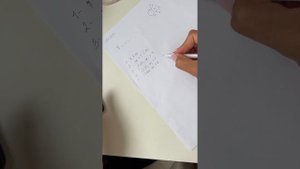 Как понимать схемы