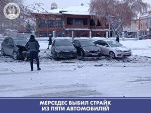 Гонщик выбил страйк на мерседесе