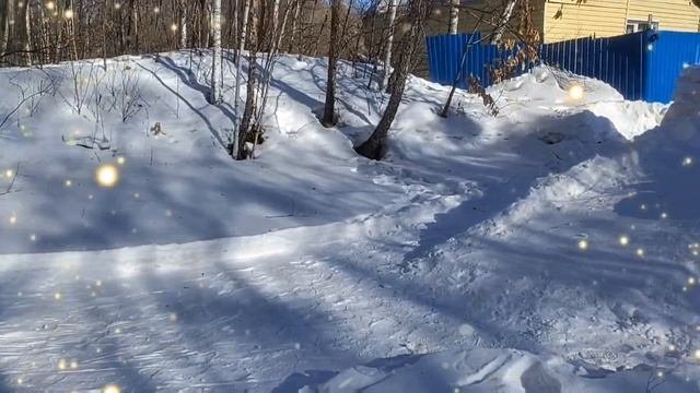 Горка