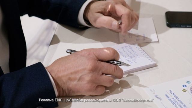 Саратов с бизнес-миссией посетила делегация из Китайской Народной Республики