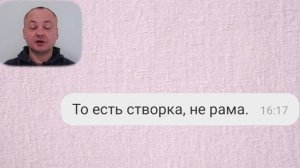 Дует из верхней петли пластикового окна/балконной двери - створка просела вниз! Регулировка окон ПВ