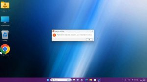 Редактирование реестра запрещено администратором системы Windows 11