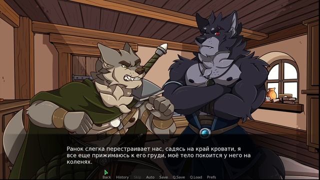 Far Beyond The World №2 духи?