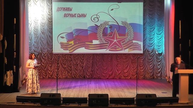 День призывника весна 2023