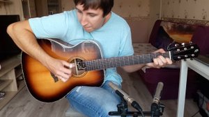 Ваше благородие на гитаре | 10 уровней сложности