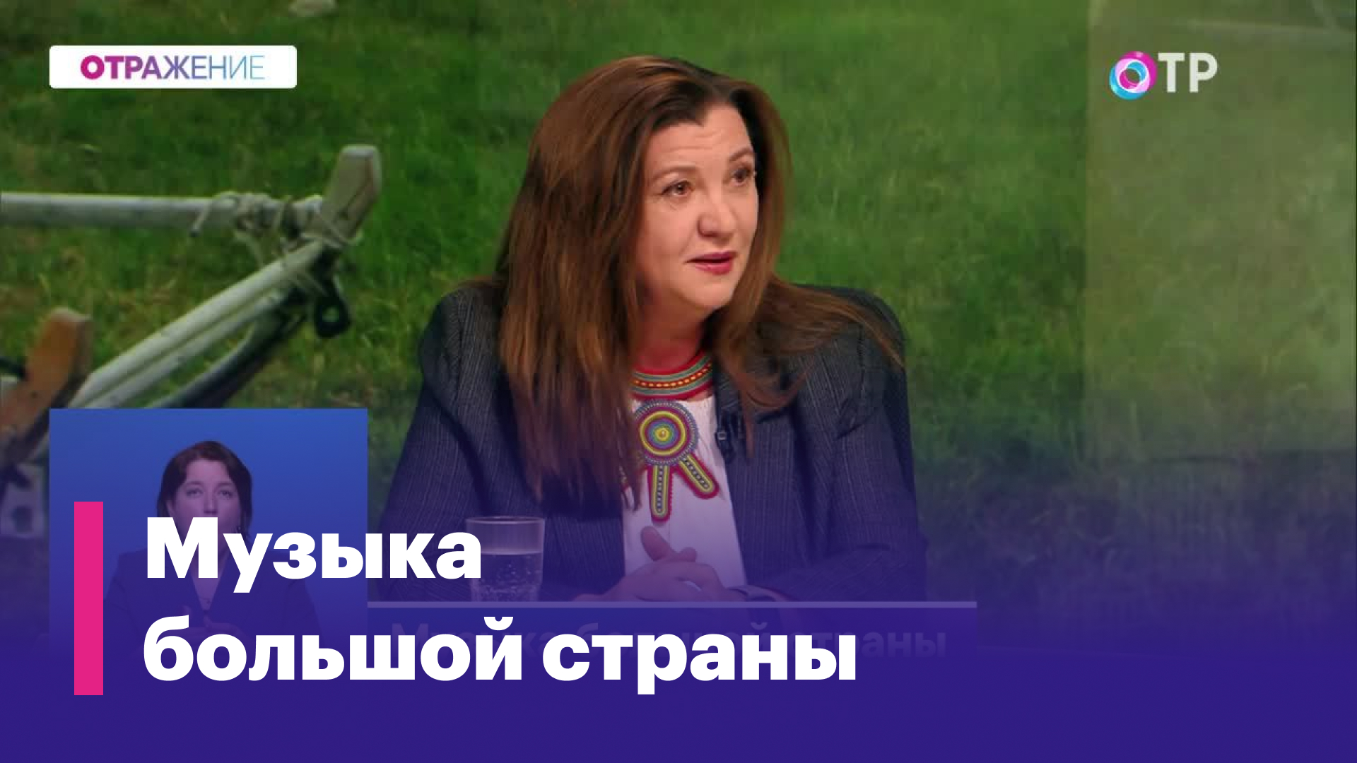 Кто из национальных исполнителей всероссийски известен и любим?