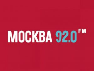 Павел Рыжевский, Москва ФМ. Российская электроника