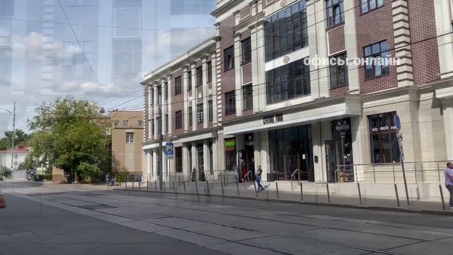 Бизнес-центр “Central Yard” смотреть онлайн